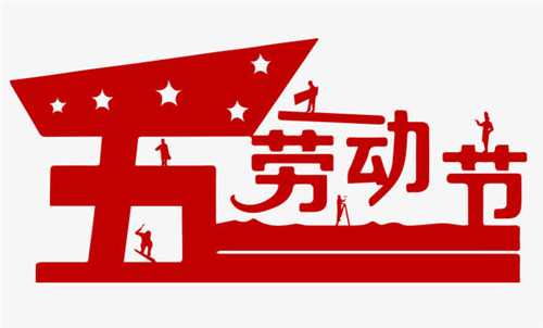 液氨儲罐